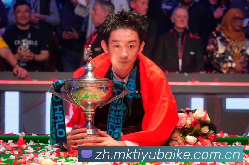 二零二六年世界杯精彩集锦盘点高光时刻与震撼瞬间回顾数据研判-深度解析 二零二六年世界杯精彩集锦盘点高光时刻与震撼瞬间回顾数据研判-深度解析